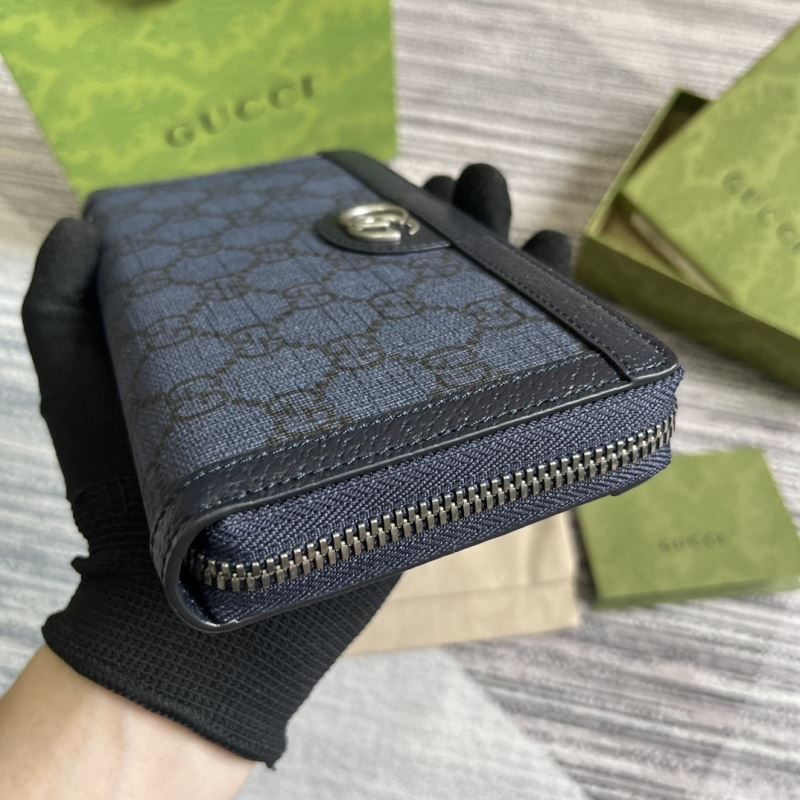Gvc*1 purse